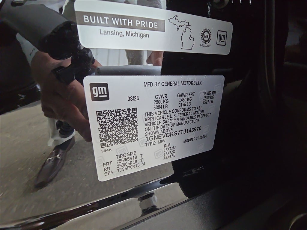 2026 Chevrolet Traverse LT