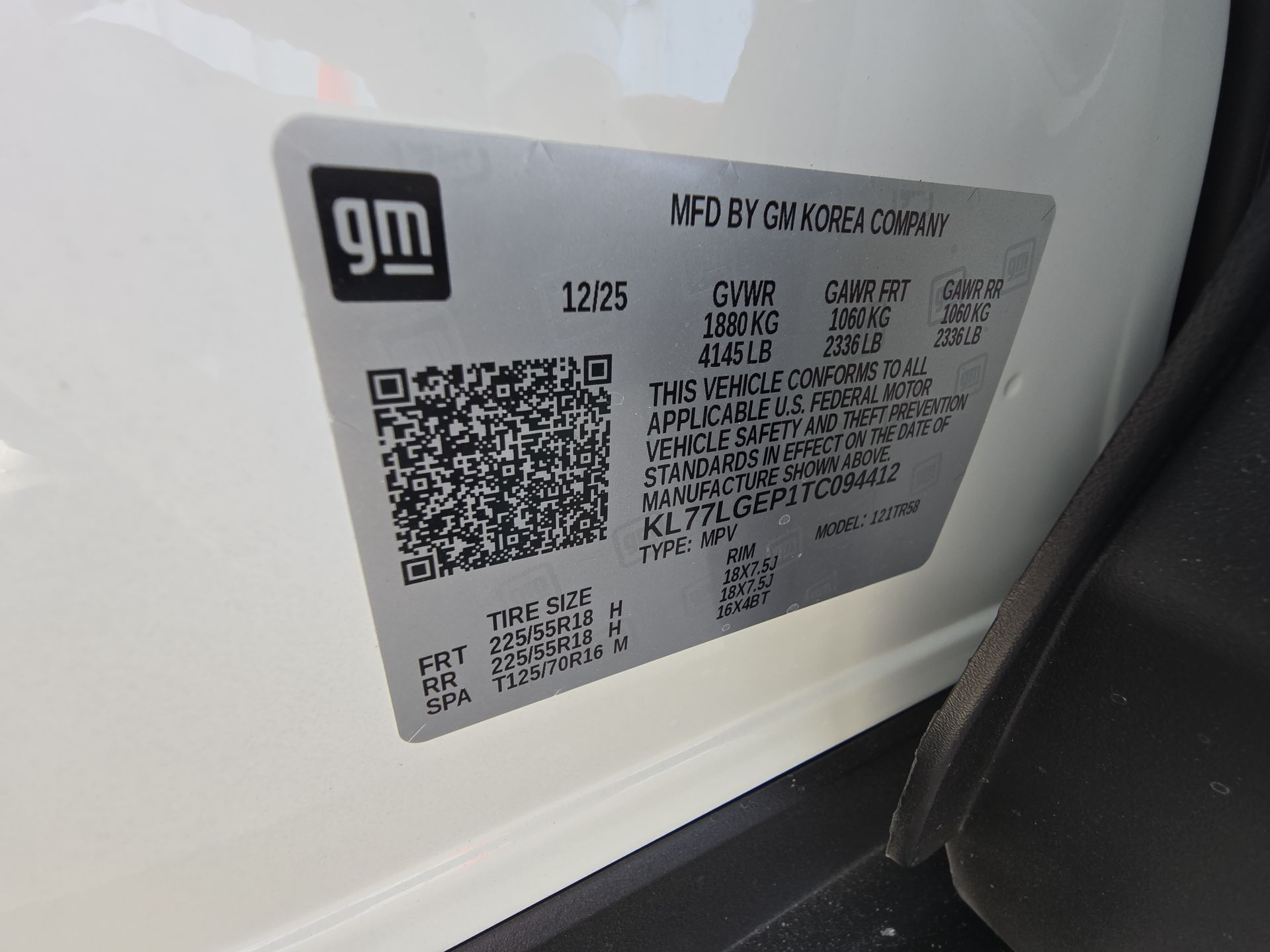 2026 Chevrolet Trax 1RS