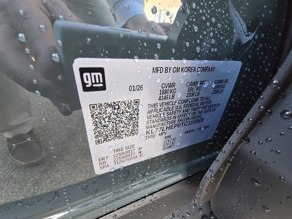 2026 Chevrolet Trax LT