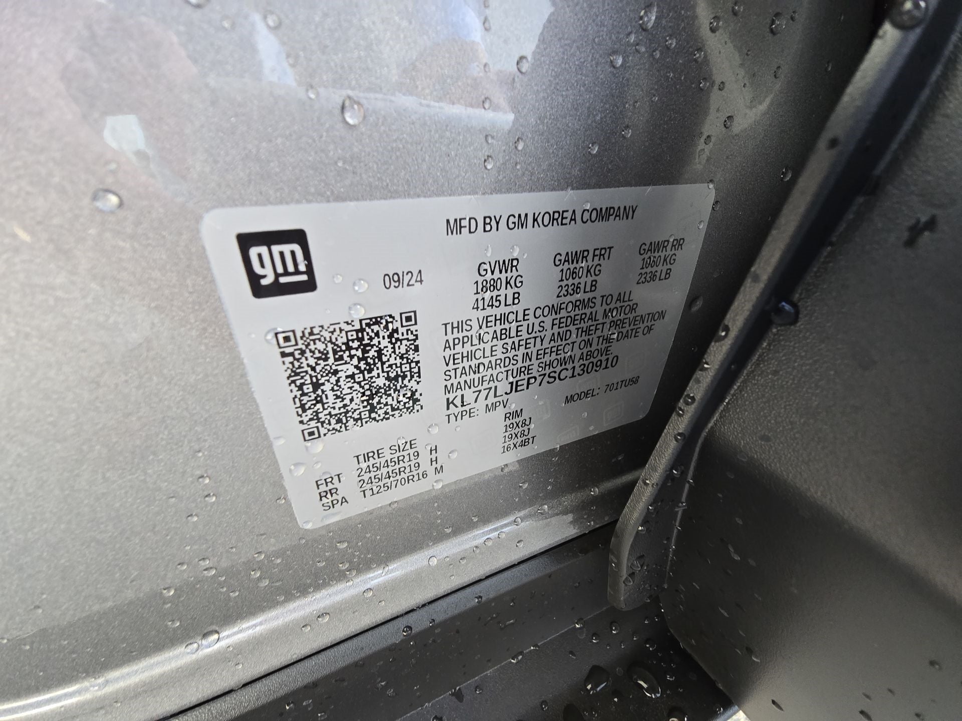 2025 Chevrolet Trax 2RS