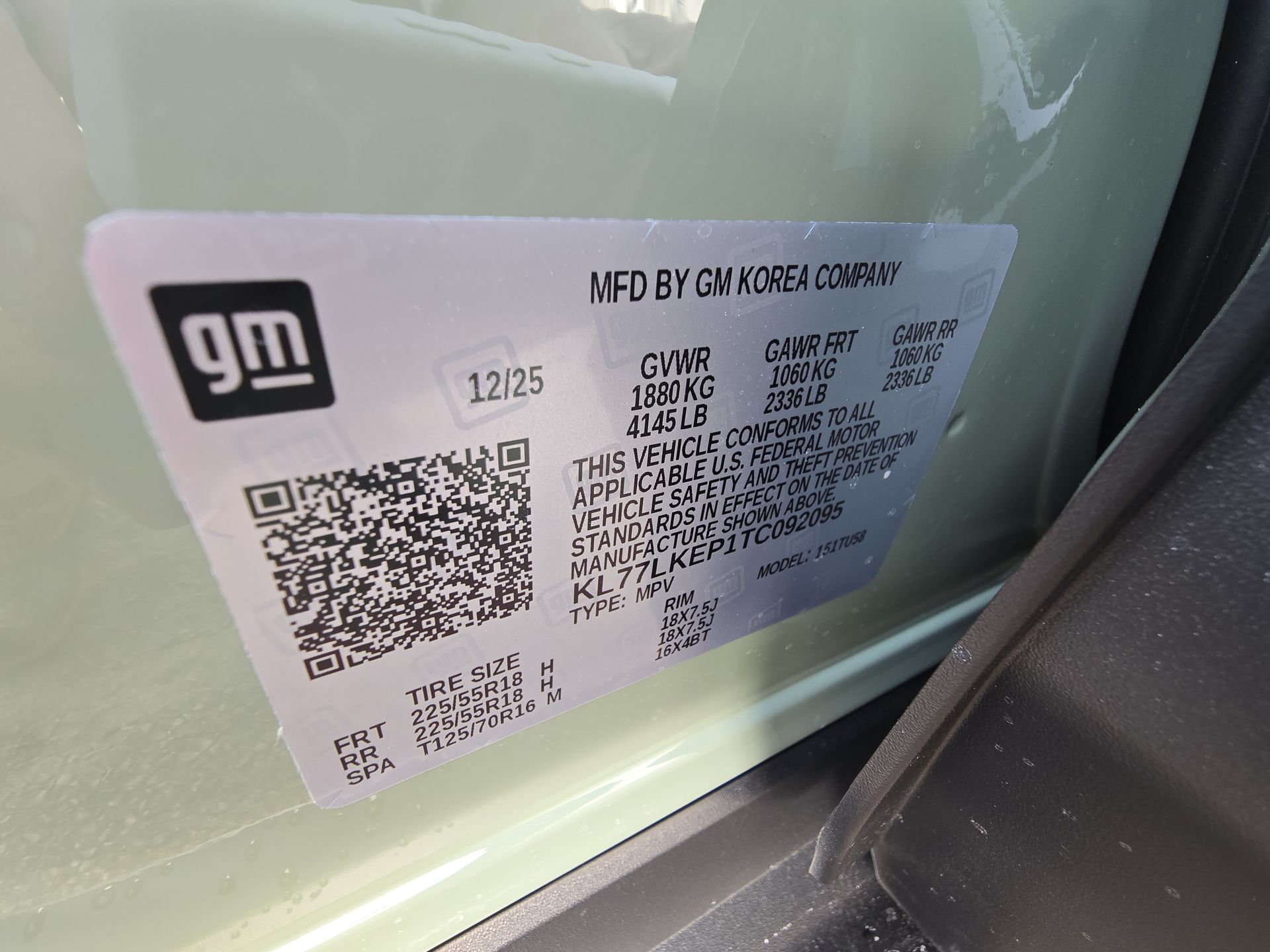 2026 Chevrolet Trax ACTIV