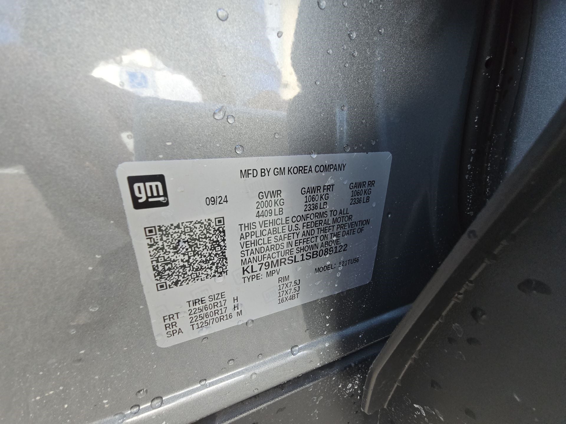 2025 Chevrolet Trailblazer LT