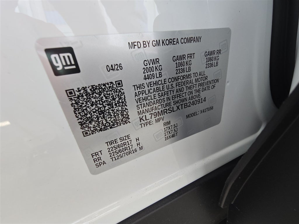 2026 Chevrolet Trailblazer LT